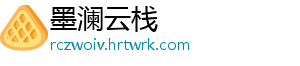 蜀山手游百蛮门派强度全面解析特色揭秘与高效玩法实战技巧推荐 门派使目标进入易伤状态-墨澜云栈